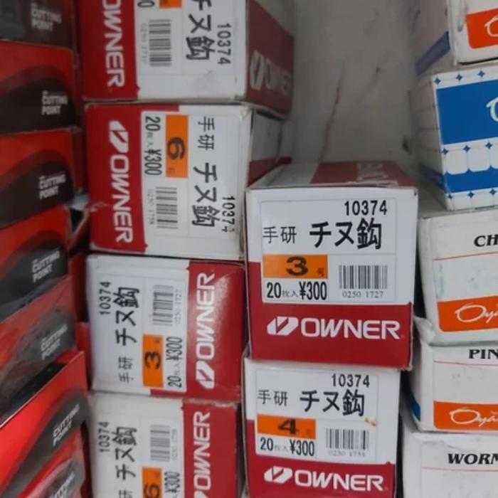 Ready Stok kail pancing owner 10374 chinu flat mata kail bagus