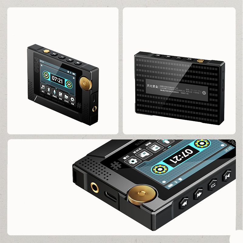 Moonlight Box Portable Lossless HD Music Player Classic MP3 with Built-in Speaker