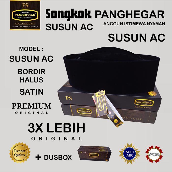 Songkok Susun Dewasa, Peci Susun Anak, Songkok Susun Hitam, Peci Susun Hitam, Kopiah, Songkok, Peci,