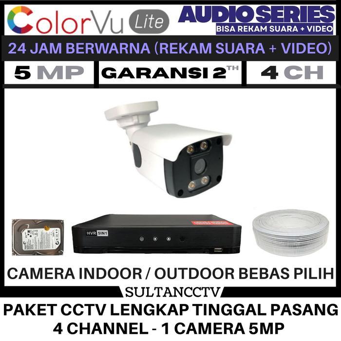 Paket Cctv Colorvu Turbo HD 5mp Audio 1 Channel Sampai 16 Channel Paket Kamera Cctv - PAKET 1 CAMERA