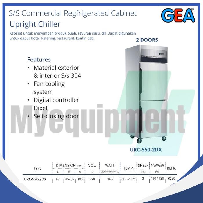 UPRIGHT CHILLER  GEA URC-550-2DX