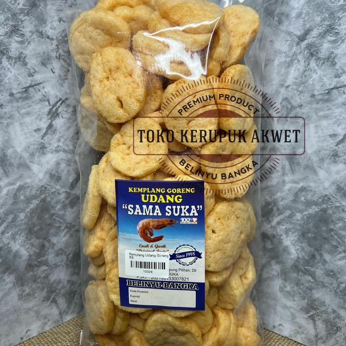 

ASLI Kemplang Udang Goreng Sama Suka READY STOCK