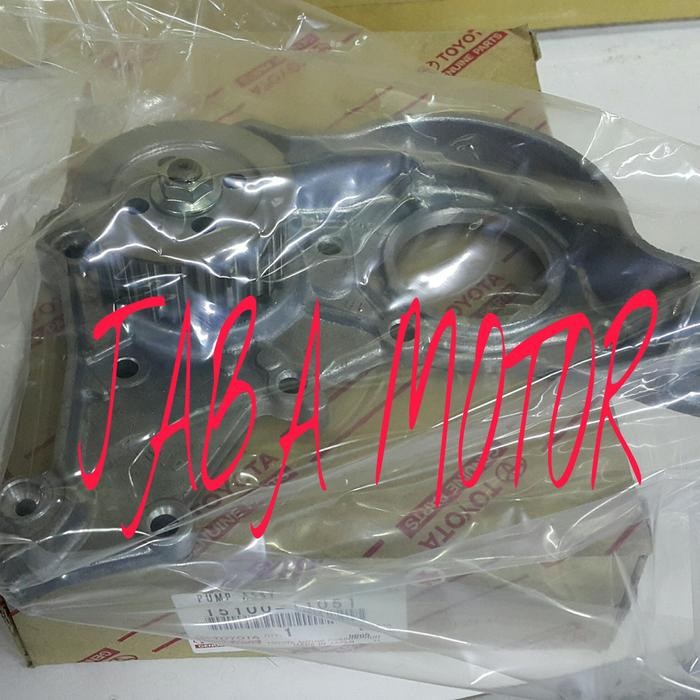 Jual Oli Pump-Pompa Oli Starlet Original