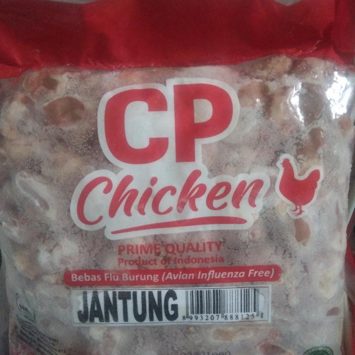 

Pilihan- Jantung Ayam Frozen 1Kg / Jantung Ayam Beku