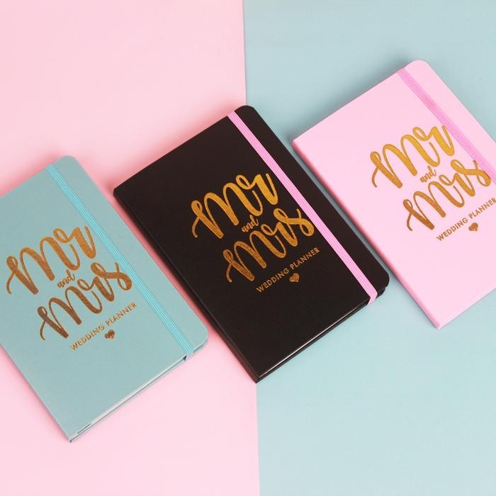 

bukuqu Wedding Planner Mr & Mrs