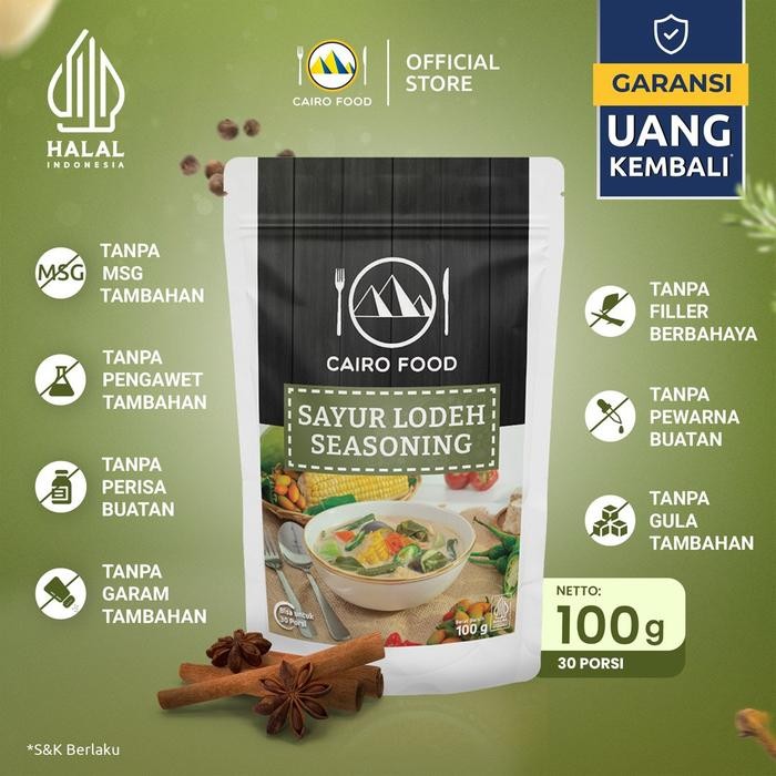 

ASLI Bumbu Sayur Lodeh Tanpa MSG, 100% Rempah MurniCoFood - 100 gram READY STOCK