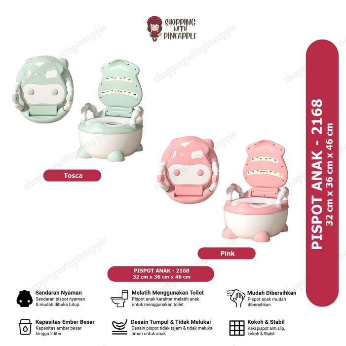 SWP - Pispot Anak Sapi / Pispot Anak Mini / Pispot Anak Lucu 2168