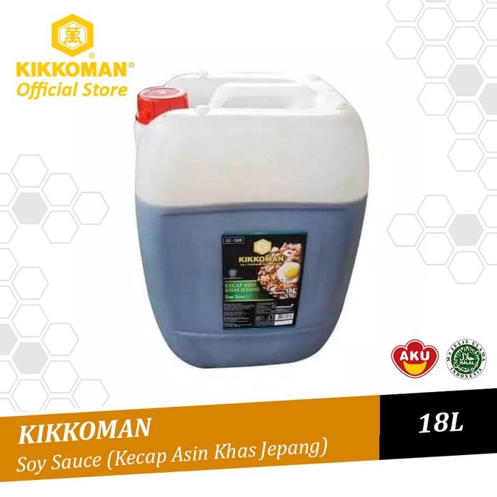 ASLI Kikkoman Soy Sauce Shoyu Kecap Asin Khas Jepang Halal Jerigen 18L READY STOCK