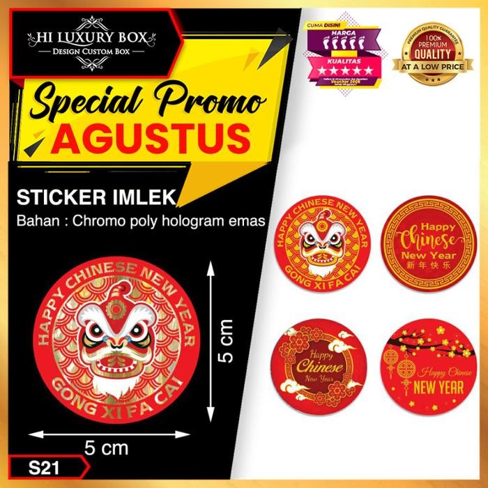 

New StickerSticker HologramSticker ImlekSticker Chinese New YearS21
