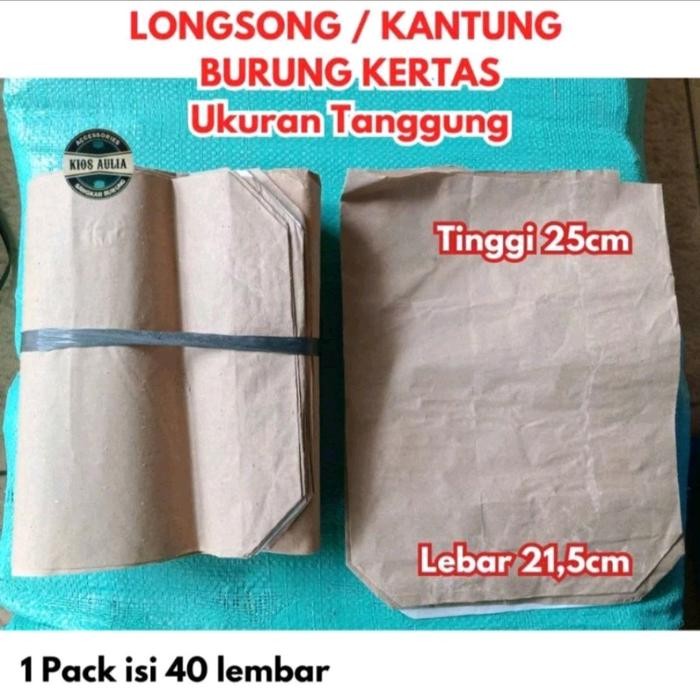 Chocolatoslatoe Kantong Tempat Bawa Burung Kertas Semen Bungkus Burung Isi 40 Lembar
