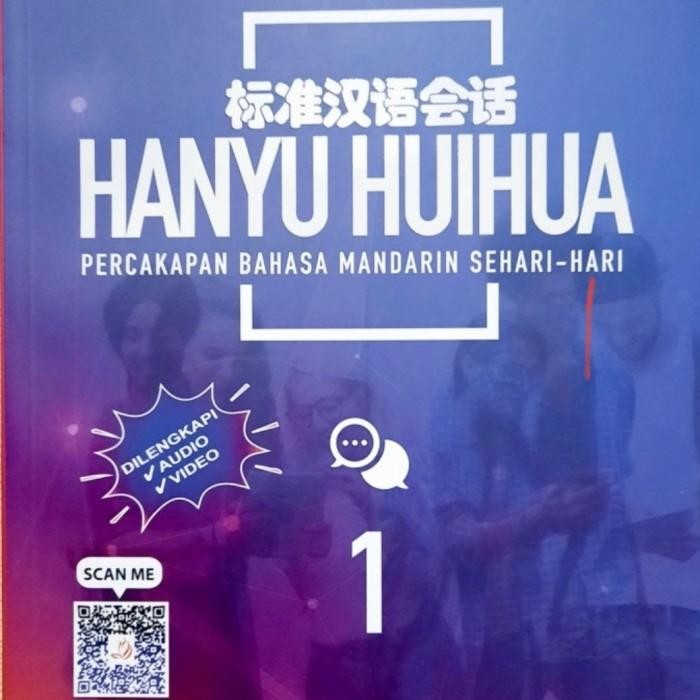 Paket Hskk Hanyu Huihua 1,2, Dan 3- Percakapan Bahasa Mandarin