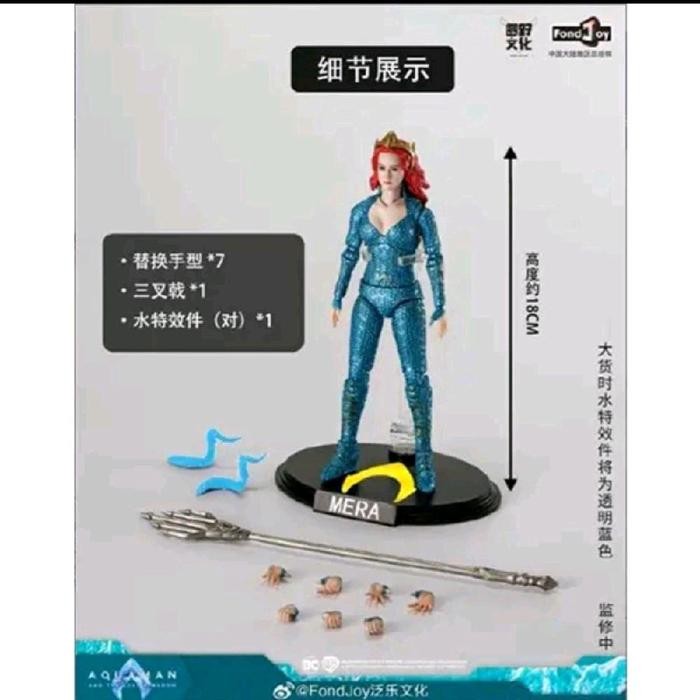 Fondjoy Dc1009 Aquaman 2 Mera Figure 99238 (Original Fondjoy)