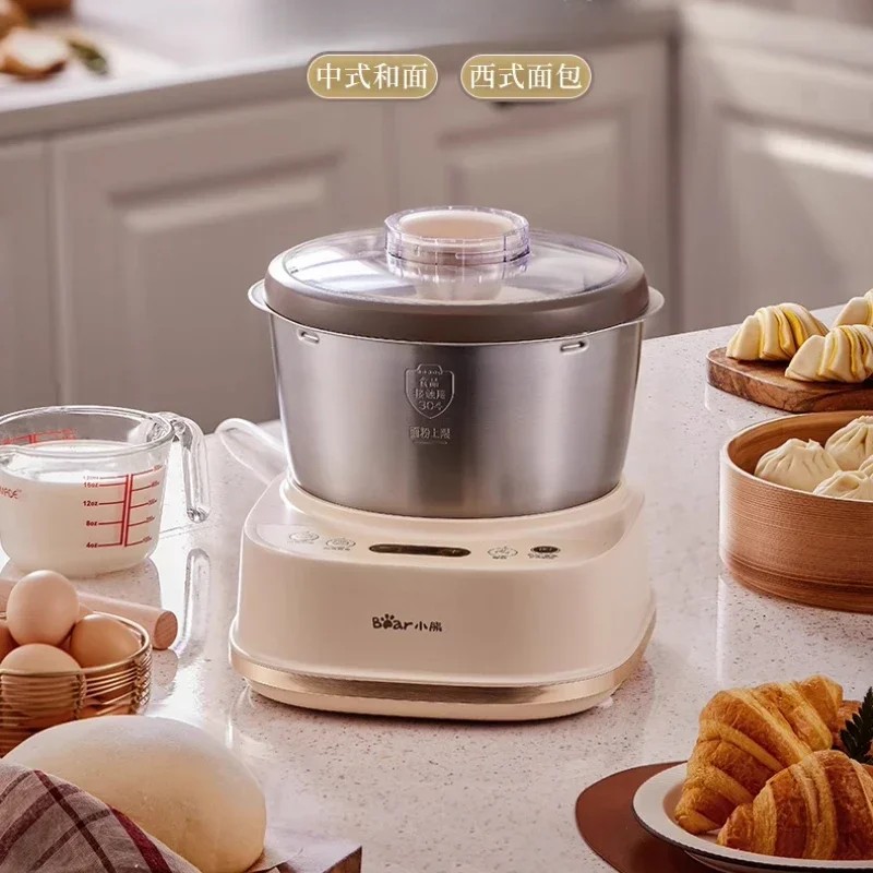 Dough mixer household dough kneading machine small automatic chef machine dough mixer fermentation