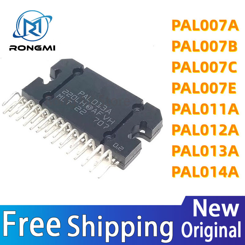 1Pcs Pal007A Zip-25 Pal007B Zip Pal007C Pal007 Pal007E Pal011A Pal012A Pal013A Pal014A Audio