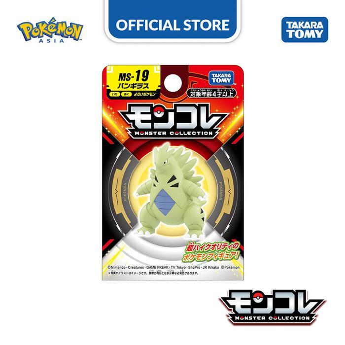 Moncolle Ms-19 Tyranitar Tokoh Aksi Mainan