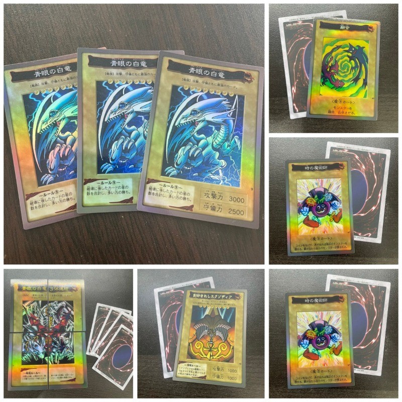 Yu-Gi-Oh Blue-Eyes White Dragon Monster Reborn DIY SR Bonus Card Time Wizard Exodia The Forbidden