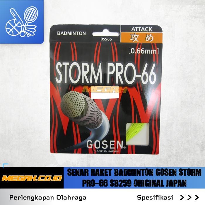 SENAR RAKET BADMINTON GOSEN STORM PRO-66 SB259