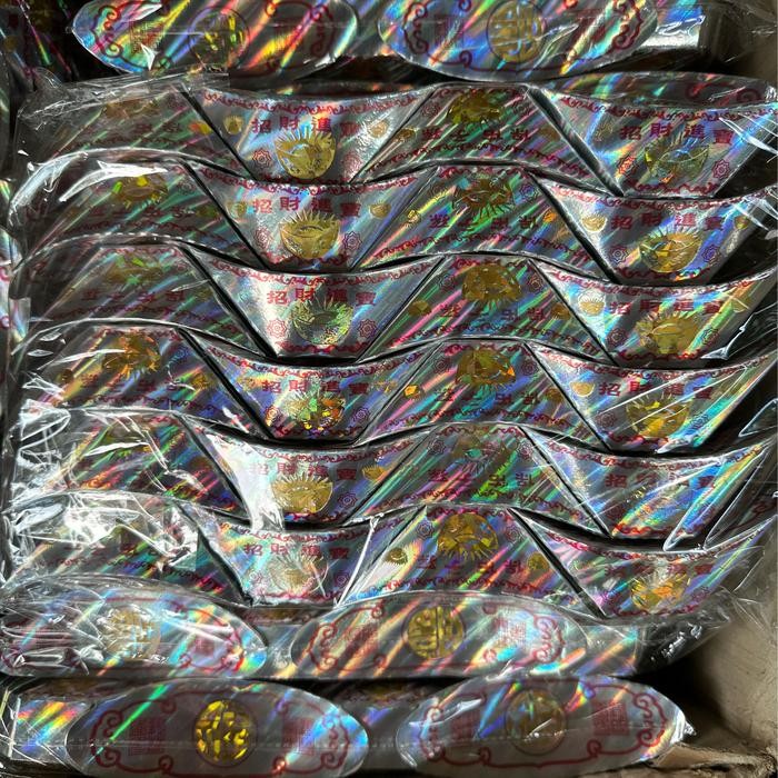 Alba - Kertas Sembahyang Qing Ming Yuan Bao Yen Pao Uang Tael Perak Besar