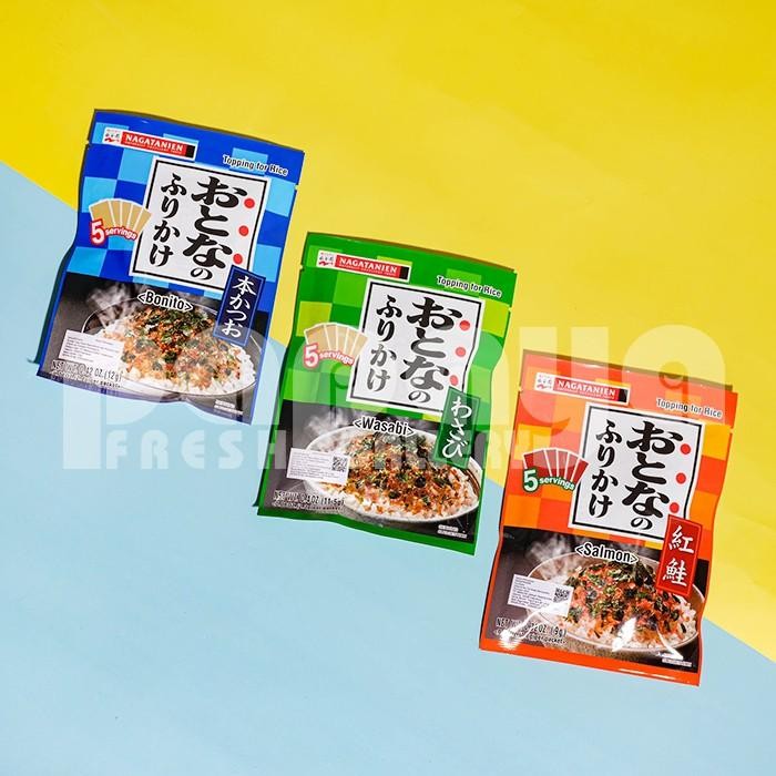 

Pilihan- Nagatanien Otona No Furikake Wasabi / Benizake / Katsuo 13.5 Gr