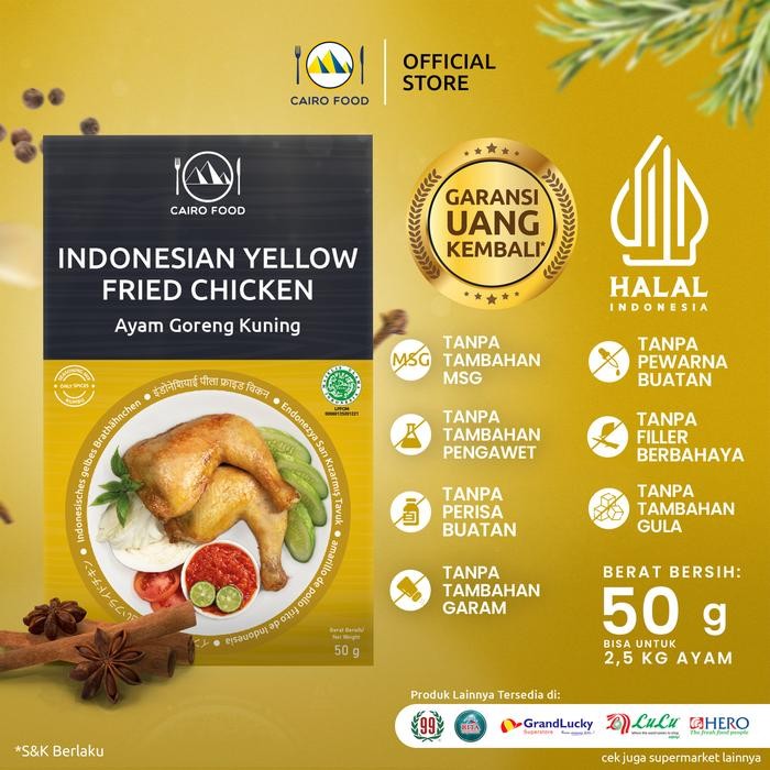 

Stok Baru Indonesian Yellow Fried Chicken Seasoning (Bumbu Ayam Goreng Kuning) - Cairo Food