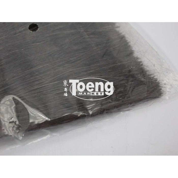 ASLI SAPU FAMILY KECIL 2 MACAN / SAPU 2 MACAN READY STOCK