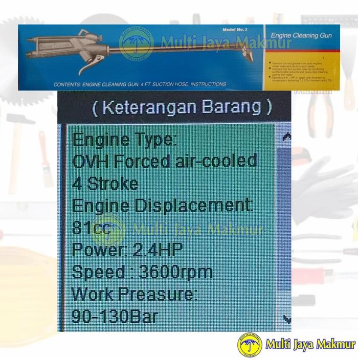 ENGINE CLEANING GUN / ENGINE CLEANER / SEMPROTAN CUCI MESIN