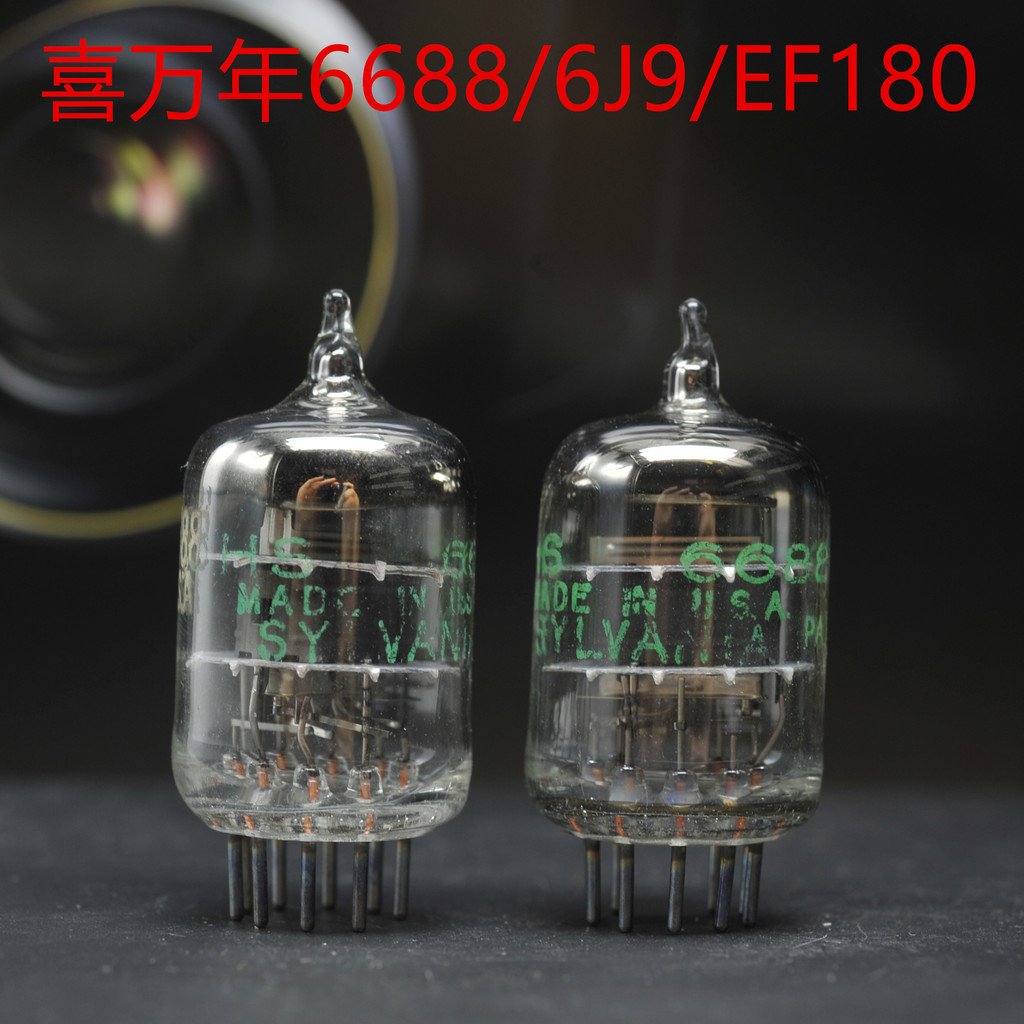 Free Shipping America 6688 Upgrade 6J9/6 m 9n/E180F/6688 Electronic