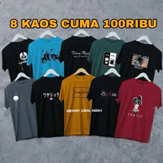 PAKET USAHA 100 RIBU DAPAT 8 KAOS DEWASA MOTIF DISTRO I KAOS PRIA I KAOS MURAH IKAOS KONVEKSI BAJU W