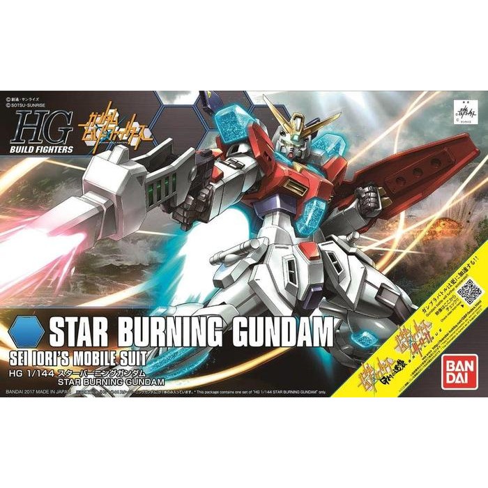 Pilihan- Bandai 1/144 Hgbf Hg Star Burning Gundam - Gundam Build Fighter