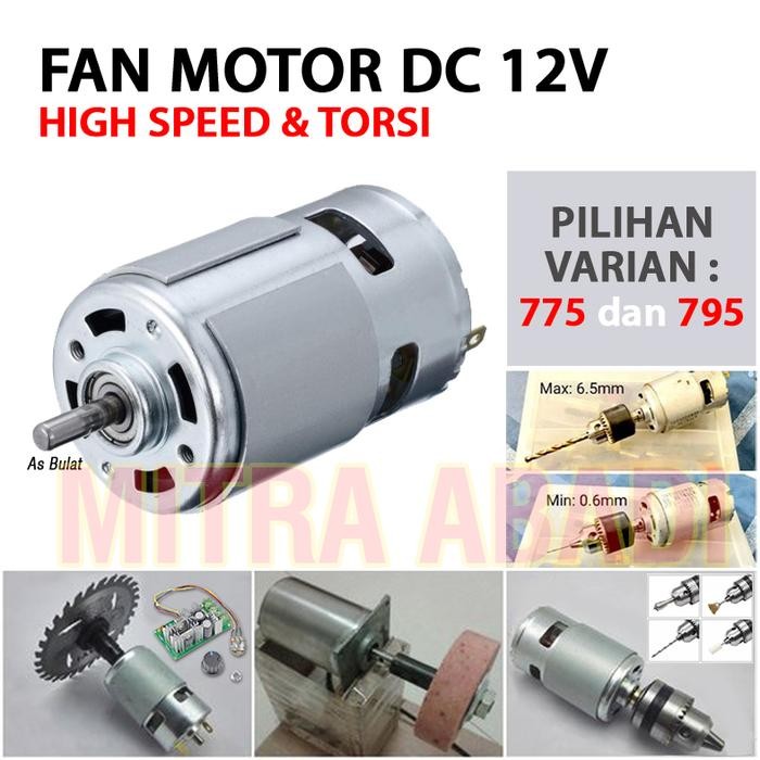 FAN MOTOR DC 12V HIGH SPEED & TORSI