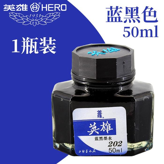 Bentley - Fountain Pen Ink Refill Tinta Isi Ulang
