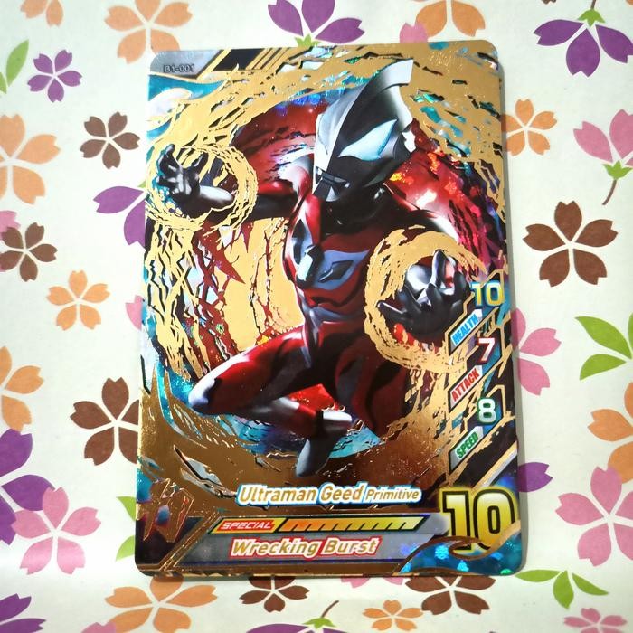 HOT PROMO Ultraman geed primitive UR B1-001 ultraman fusion fight R/B ver.1