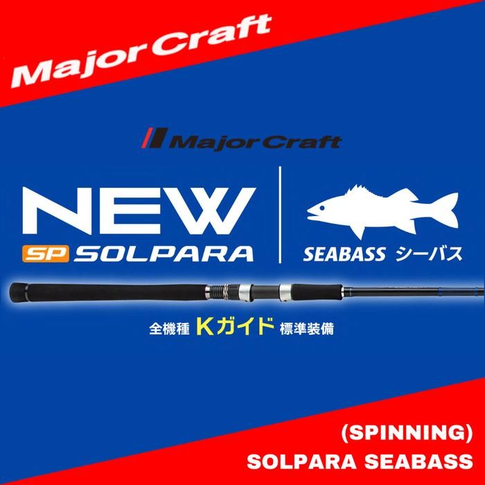 Ready MajorCraft Spinning Rod Solpara Seabass SPSB-1002M
