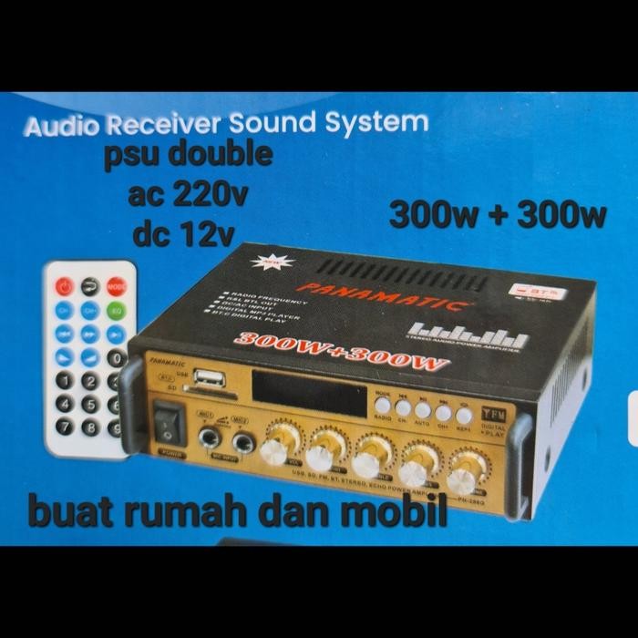 amplifier ampli audio 12v dc 12 v volt mobil motor aki accu dms 570