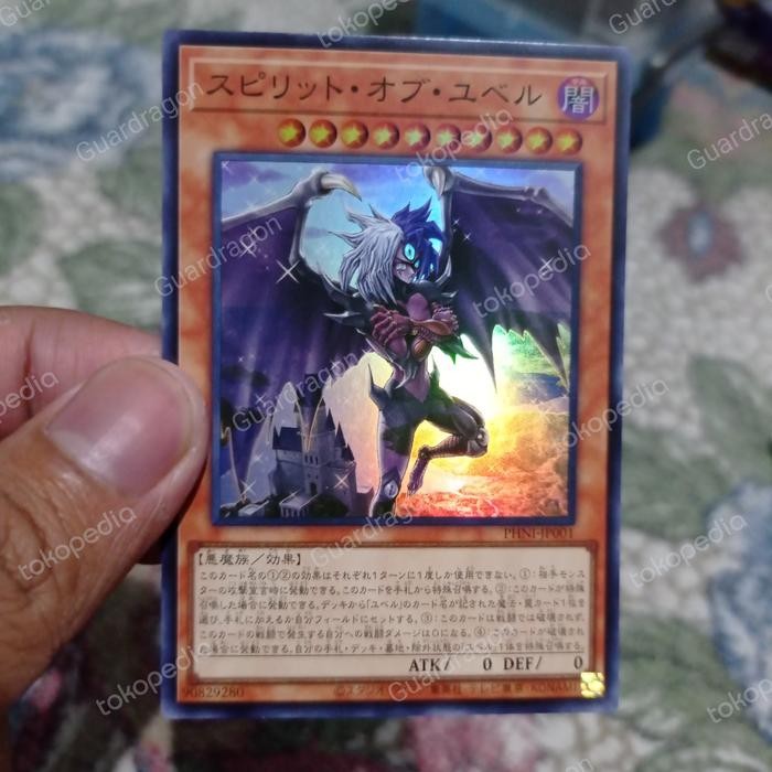 j225- Yugioh Ocg Phni-Jp001 Spirit Of Yubel
