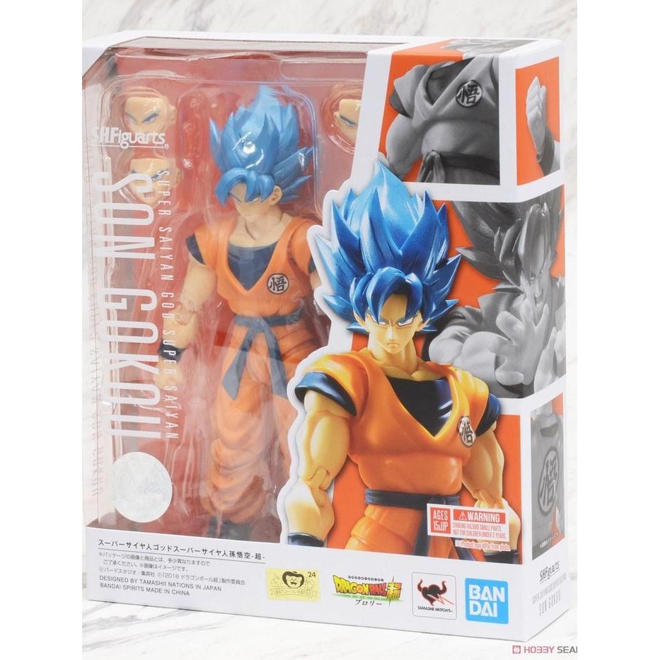 h4d2- Bandai Shf Super Saiyan God Super Saiyan Son Goku