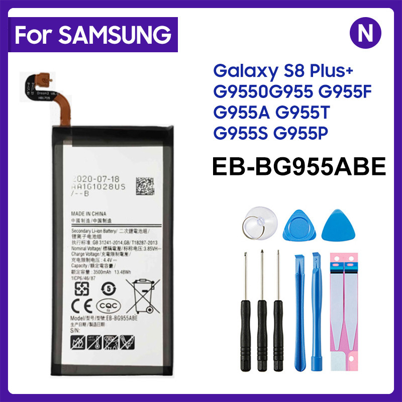 Battery Eb-Bg955Abe For Samsung Galaxy S8 Plus G955 G955F G955A G955T G955S G955P Genuine Mobile