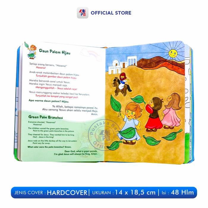 Buku Alkitab Kecil Seri Cerita Natal / 1 2 3 / Alkitab Bergambar / Cerita Tentang Binatang / Cerita