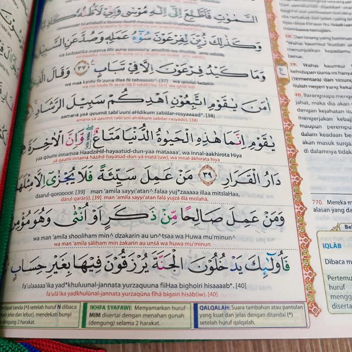Terbaru Alquran Al-Madrasah Duo Latin Uk A4, Alquran Tajwid Perkata Duo Latin
