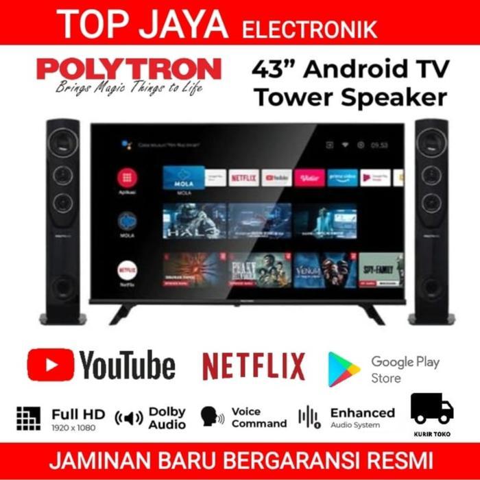 POLYTRON ANDROID TV 43 INCH CINEMAX SMART TV PLD-43TG5055/POLYTRON TV ANDROID 43 INCH CINEMAX GOOGLE