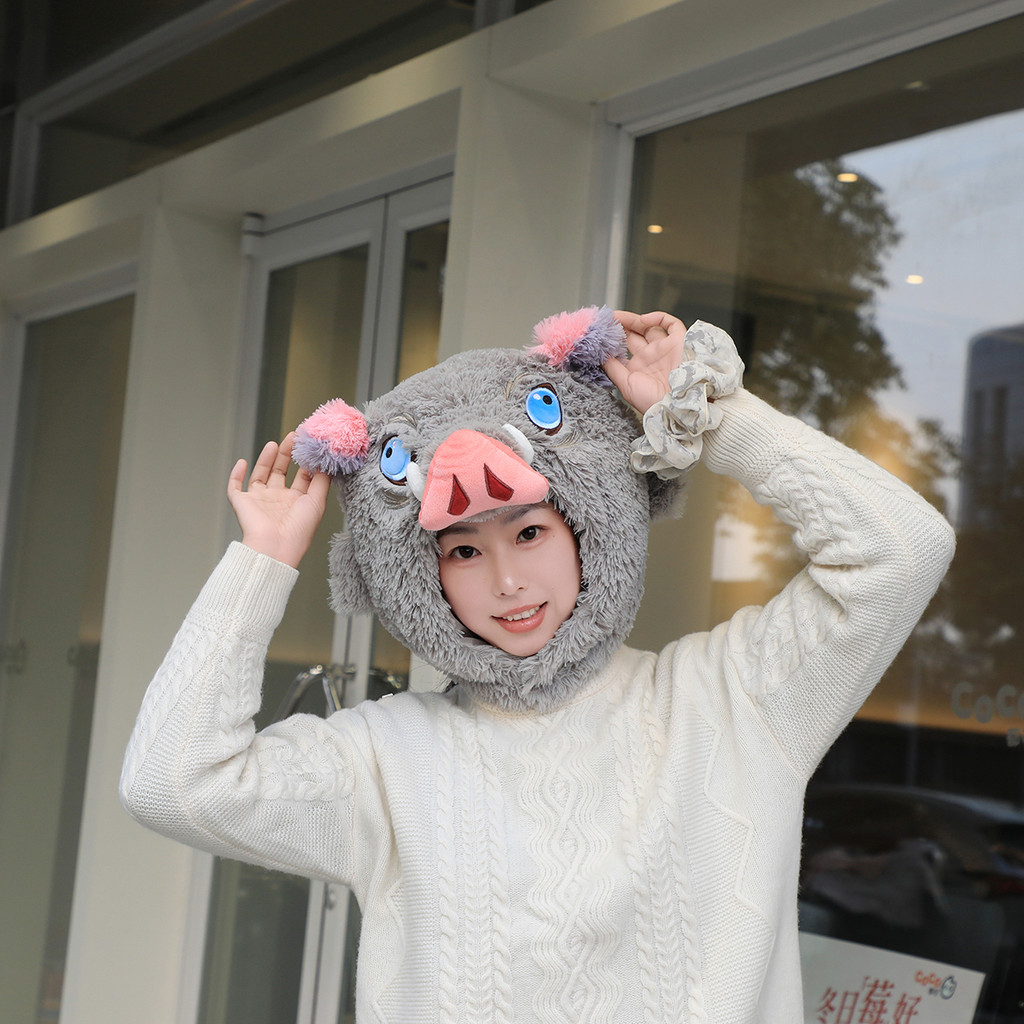 Plush Hat Cloak Wild Boar Head U-shaped Hooded Neck PillowAnime Around Hashibira Inosuke Cosplay