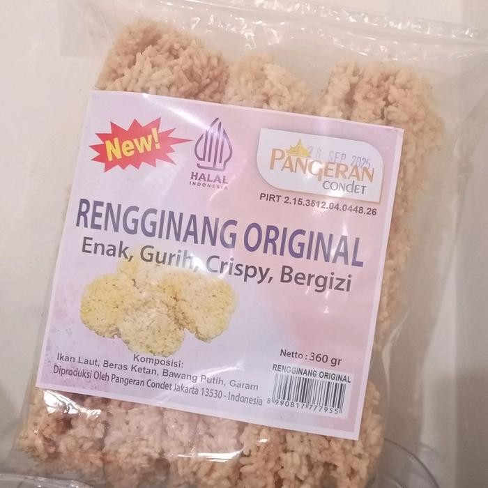 

Rengginang Rasa Ikan Laut Good Quality