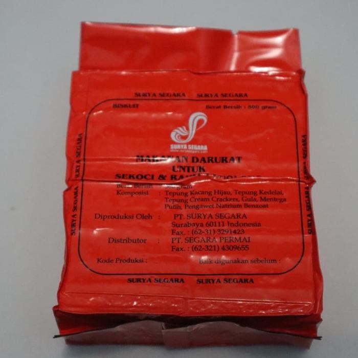 Bisa Termin Meal Ready To Eat Mre Ransum Emergency Food Makanan Darurat