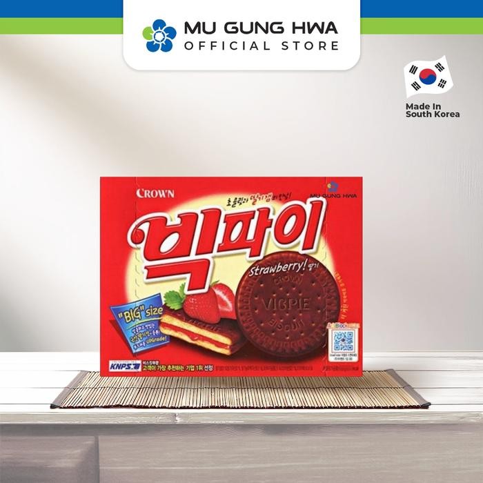 

Pilihan- Crown-Haitai Vic Pie Strawberry - 216G