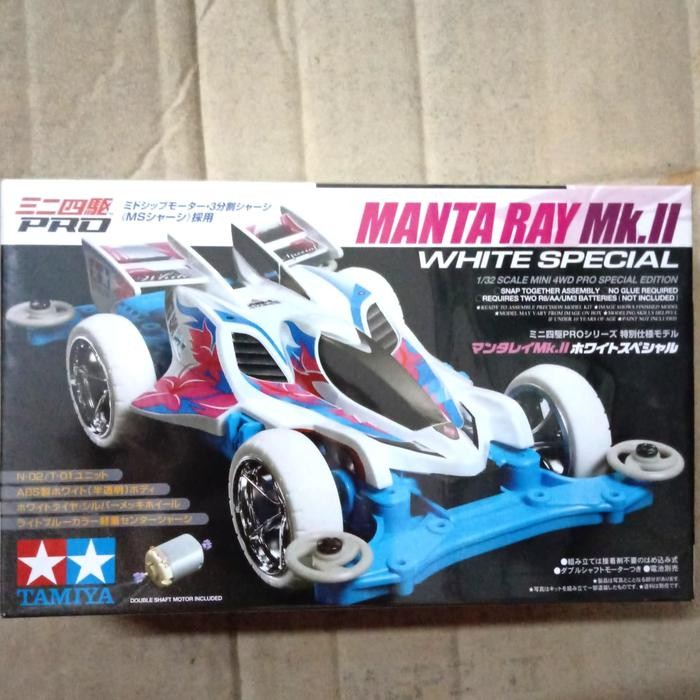 Pilihan- Mantaray Mk. Ii - White Special