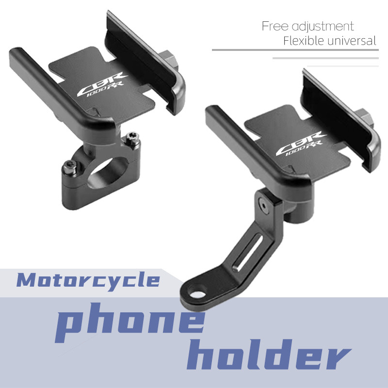 For Honda CBR 1000RR CBR1000RR CBR 1000 RR 2004-2019 Accessories Motorcycle Handlebar Mobile Phone H