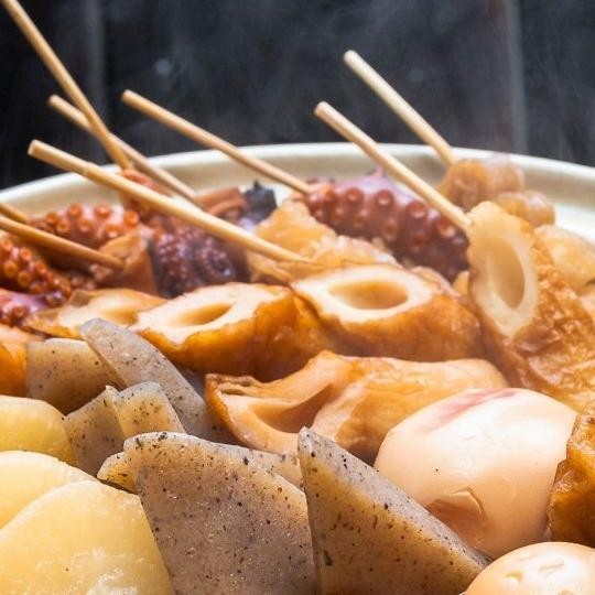 Crown Oc 12L Electric Oden Cooker - Oc12L - Best Seller