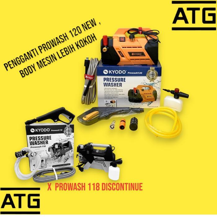 MESIN CUCI AC MOTOR MOBIL - KYODO PROWASH 118 / PRESSURE WASHER KYODO
