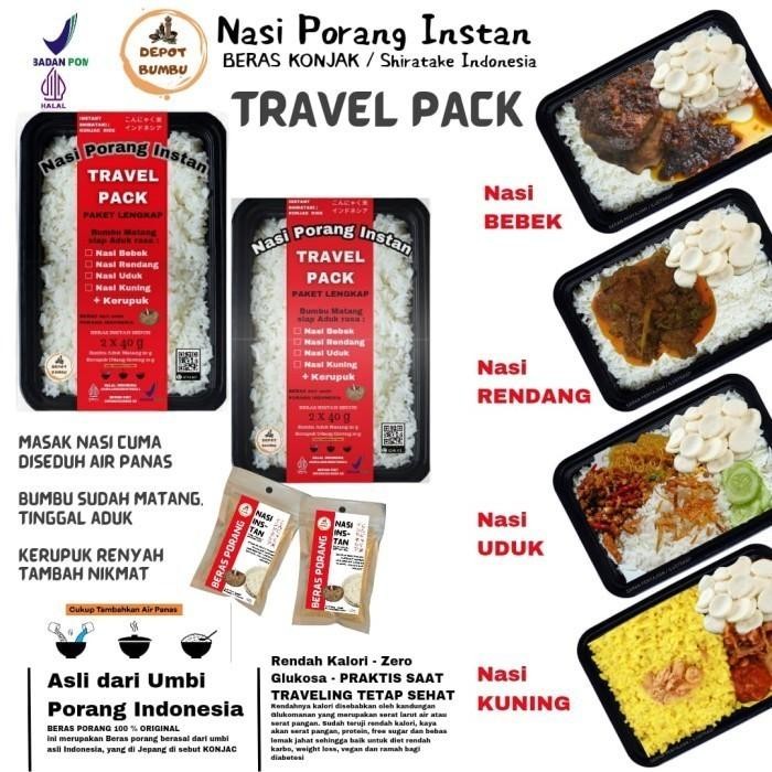 PROTEMIL Daging* Siap Santap untuk Ransum Nasi GunungCamping haiking Traveling Survival kits