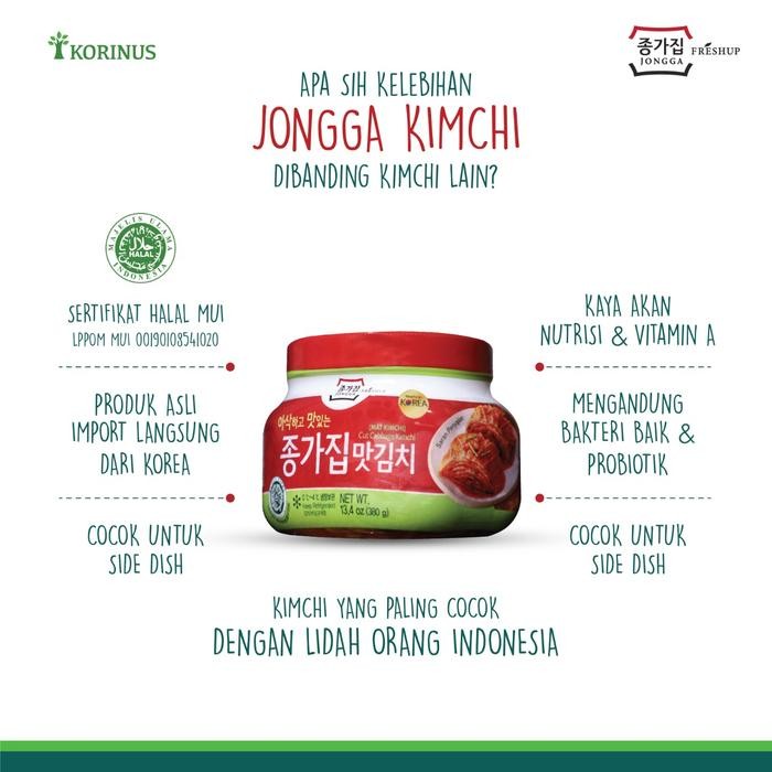 Kirim&siapmakan- K - Jongga Jib Mat Kimchi 380G / Mat Kimchi / Kimchi Pedas Halal